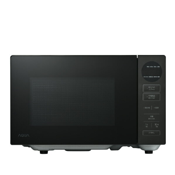 楽天市場】アクア AQUA 電子レンジ AQM-KF20P(K) | 価格比較 - 商品
