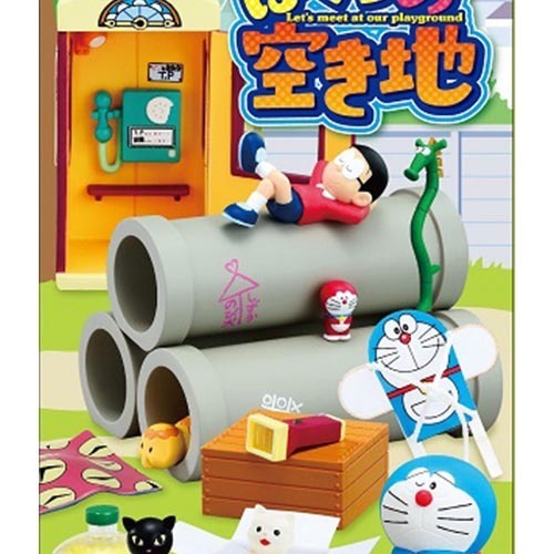 楽天市場】リーメント ドラえもん ぼくらの空き地(1BOX) | 価格比較