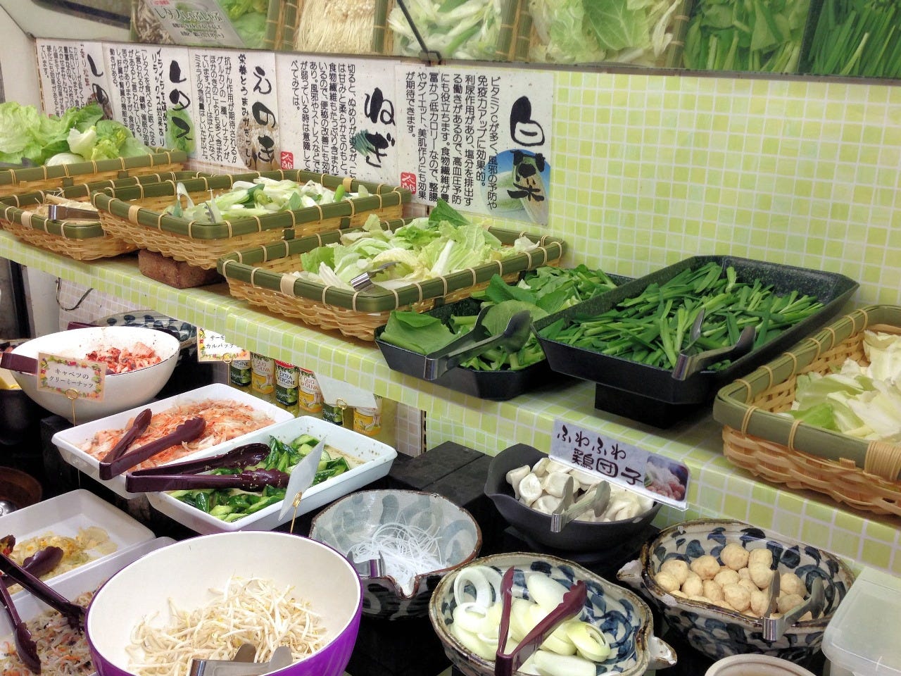 まんぷく太郎 東海通店（港区/焼肉） - 楽天ぐるなび