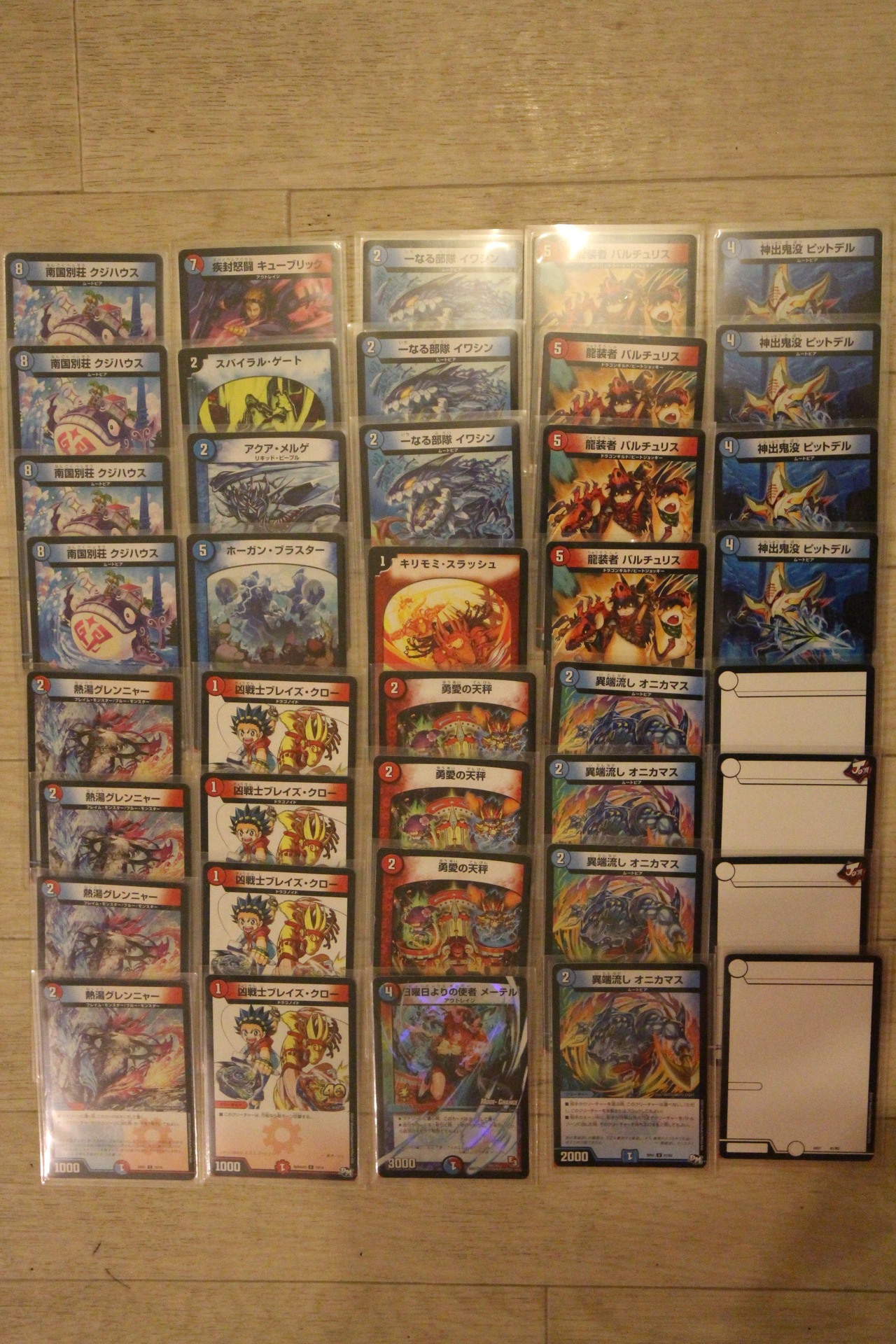 本日発送❗️轟轟轟ブランド デッキ フルプロモ 高レート 本日発送