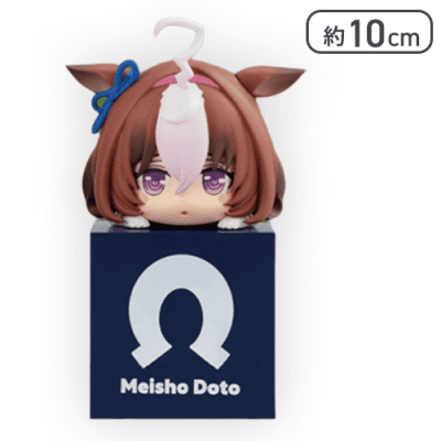 ウマ娘ひっかけフィギュア メイショウドトウ パドックでポーズ ウマ娘