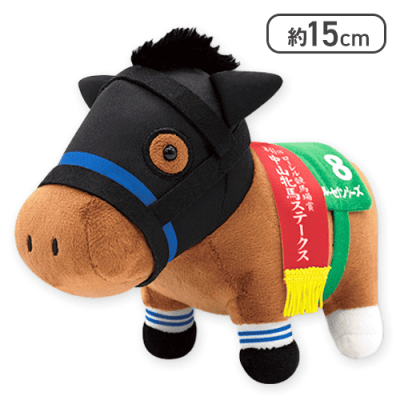 クー＆フレンズ クー あしパタパタぬいぐるみ アミューズメント専用
