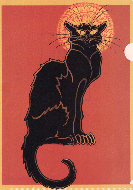 中村直人 なかむらなおんど 黒猫 版画（76/85） 78×62㎝ 中村直人