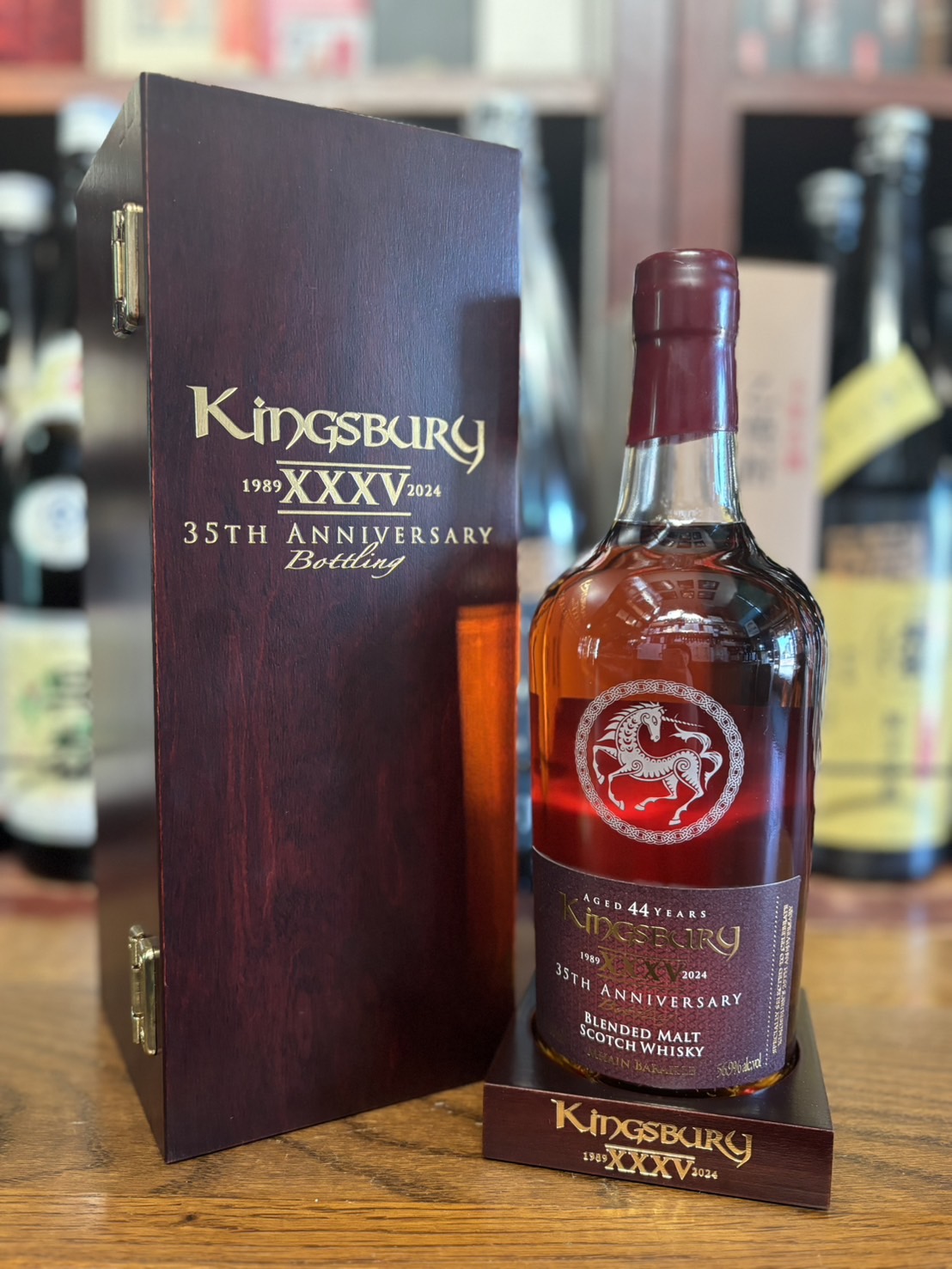 Kingsbury 35周年記念 37年アイラシングルモルトウイスキー Kingsbury
