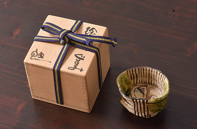 茨城県水戸市】鈴木五郎 絵織部 ぐい呑み | 買取実績 | 骨董品・古美術