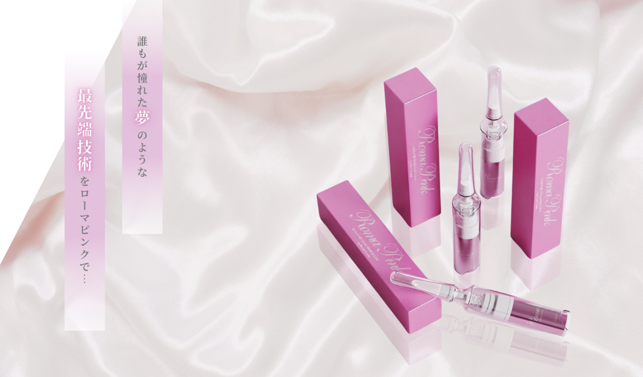 Roma Pink アフタークリームホワイト V.O、肘、膝、脇専用 Roma Pink