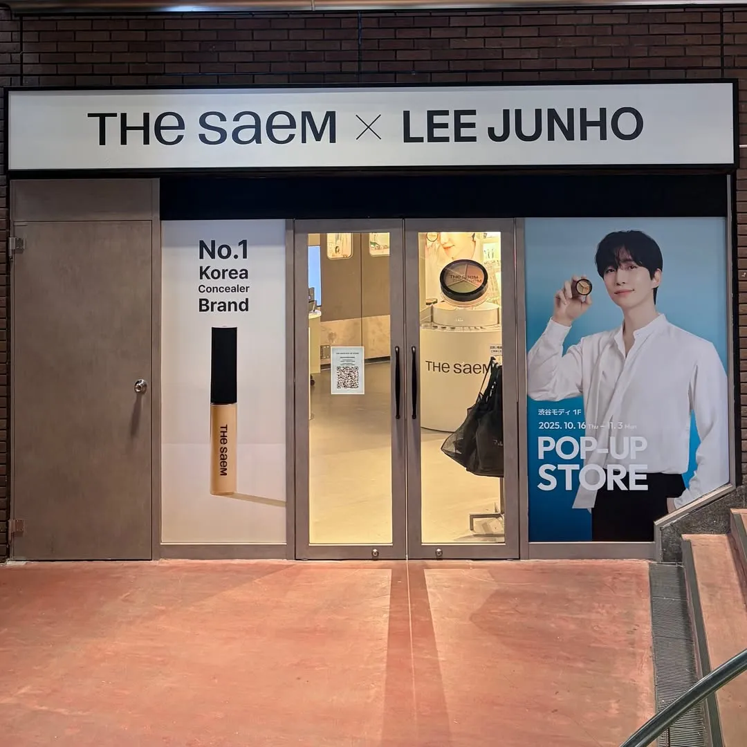 2PMジュノ【直筆サイン】化粧下地 イジュノ ザセム ポップアップストア