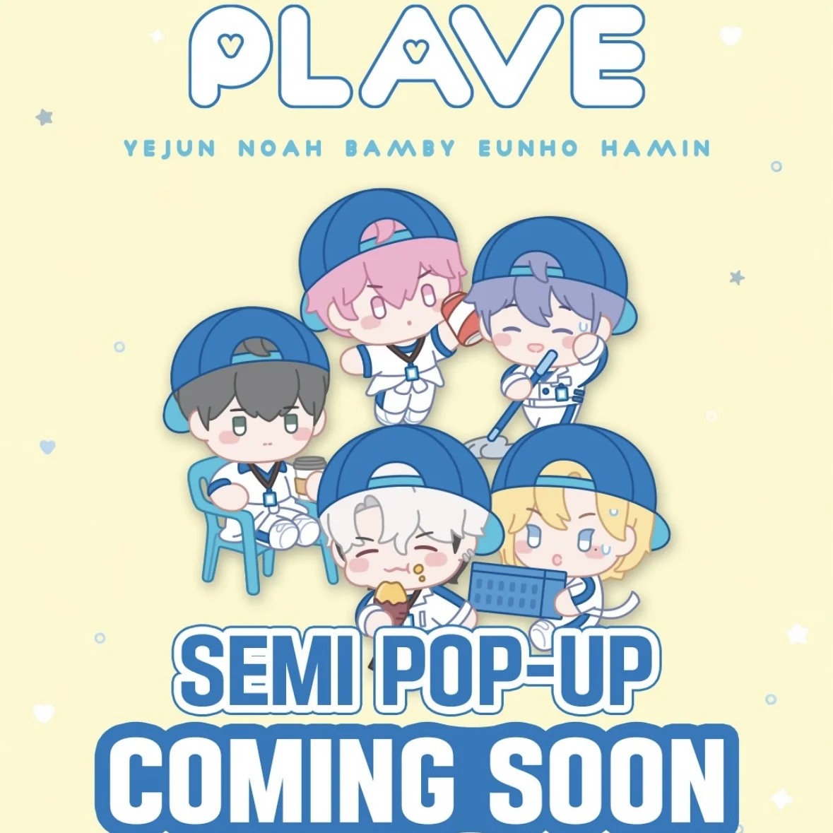 カンナム】PLAVE x GS25 POPUP - イベント詳細