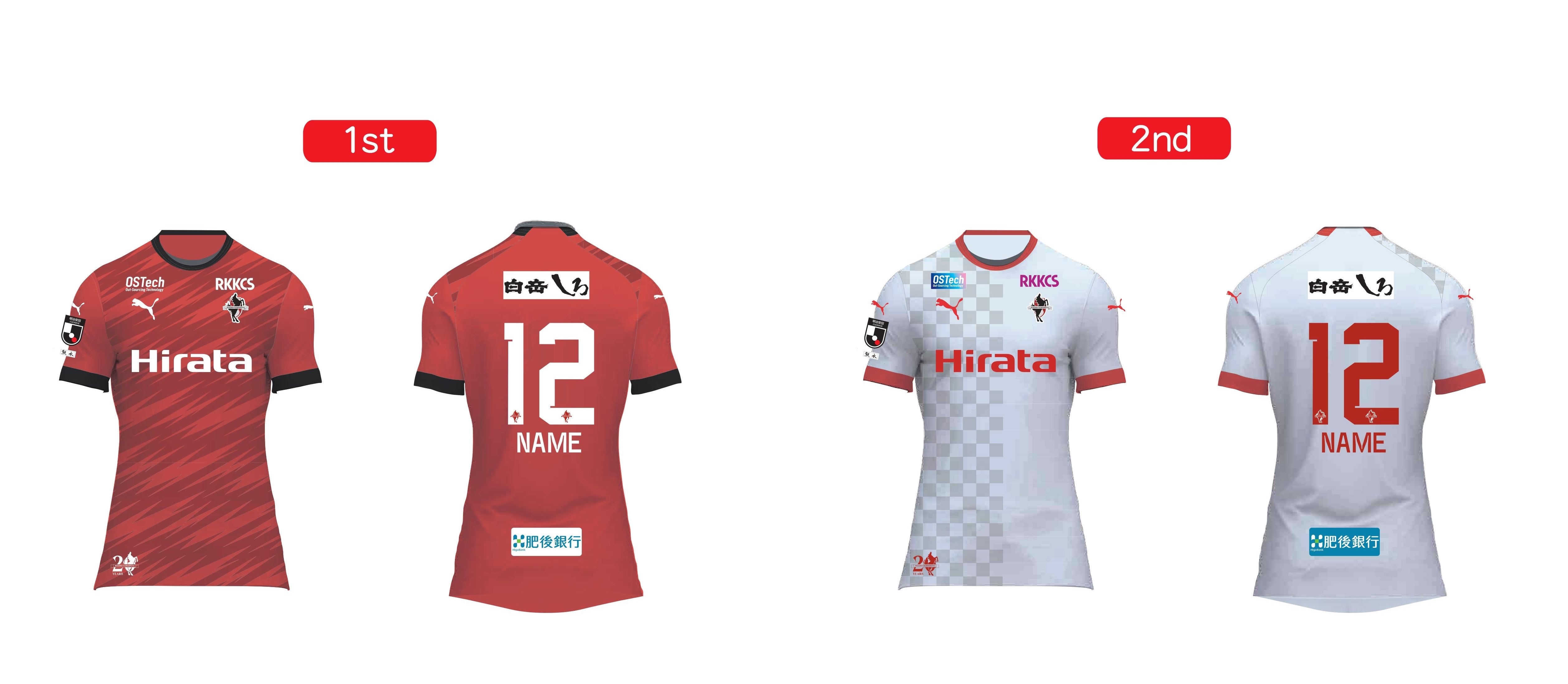 ロアッソ熊本 2024オーセンティックユニフォーム♯12Lサイズ ロアッソ