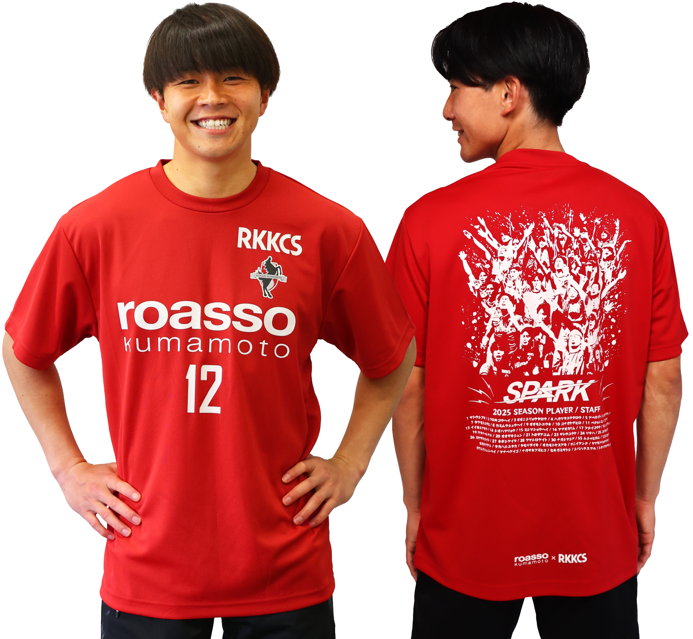 ロアッソ熊本 公式サイト｜ROASSO KUMAMOTO OFFICIAL WEBSITE