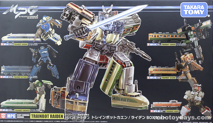 MPG トレインボット 重連合体戦士 ライデン (Trainbot Raiden