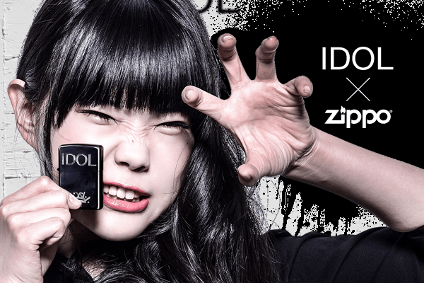 BiSH アイナ・ジ・エンド ZIPPO BiSH「アイナ・ジ・エンド」オリジナル