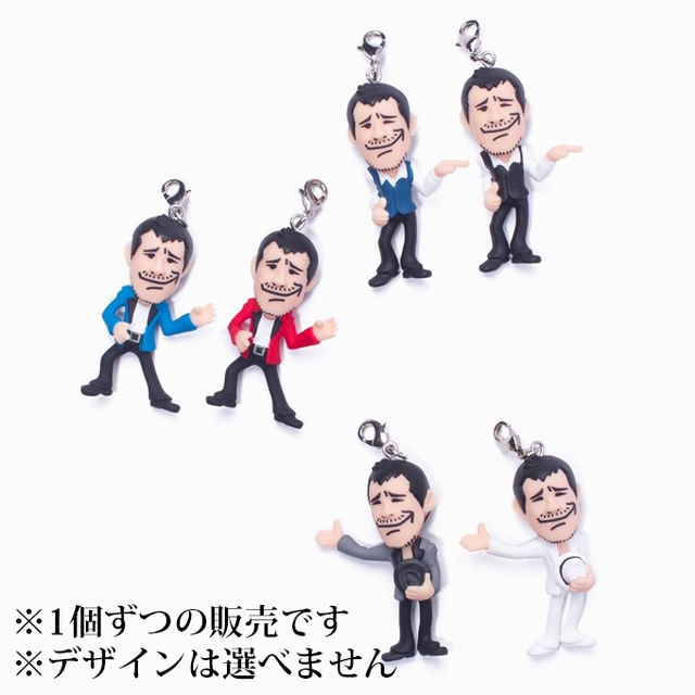 矢沢永吉さん Mr．Eポ−ジングぬいぐるみ ガチャ袋 レア ゴ−ルド