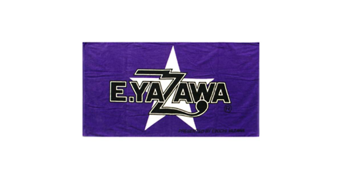E.YAZAWA コンサートタオル '88