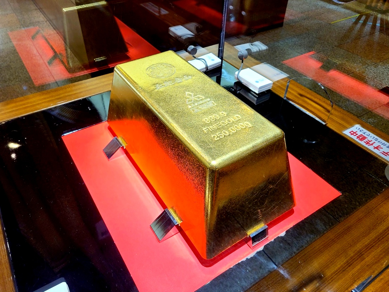 土肥金山 砂金 100粒 土肥金山 砂金 100粒 土肥金山砂金100粒 【公式通販】