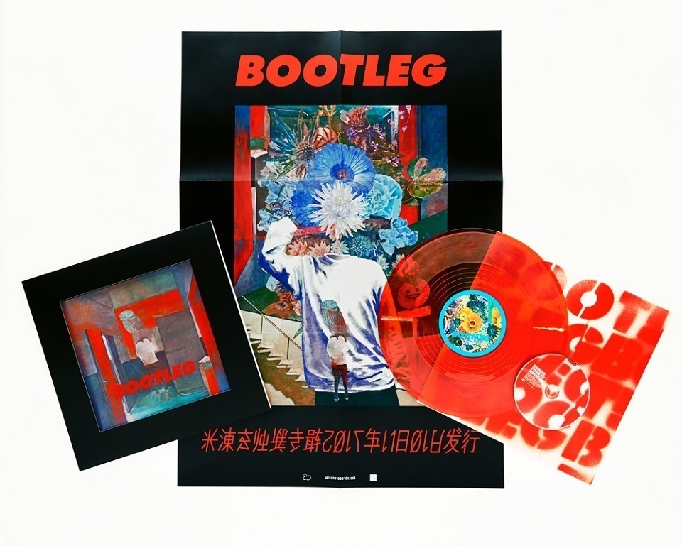 米津玄師、新アルバム『BOOTLEG』に込めた想いを感じられるパッケージ