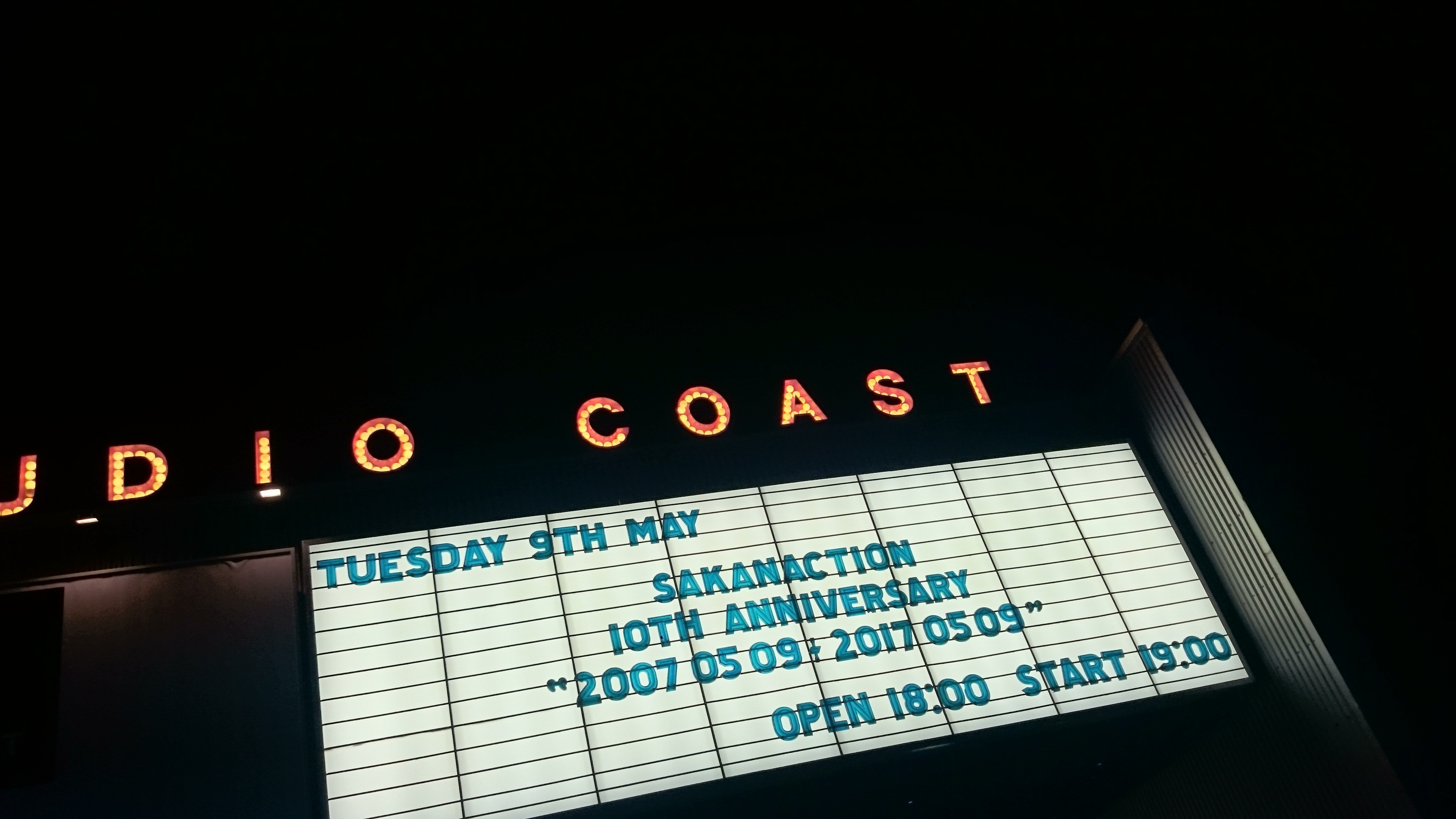 サカナクション10周年とファンが名曲1位に選んだ“目が明く藍色