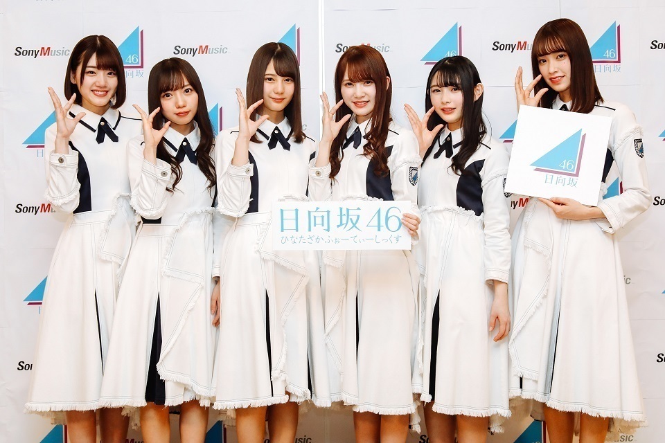 欅坂 日向坂 けやき坂バラ売り 3枚目まであります 欅坂 日向坂