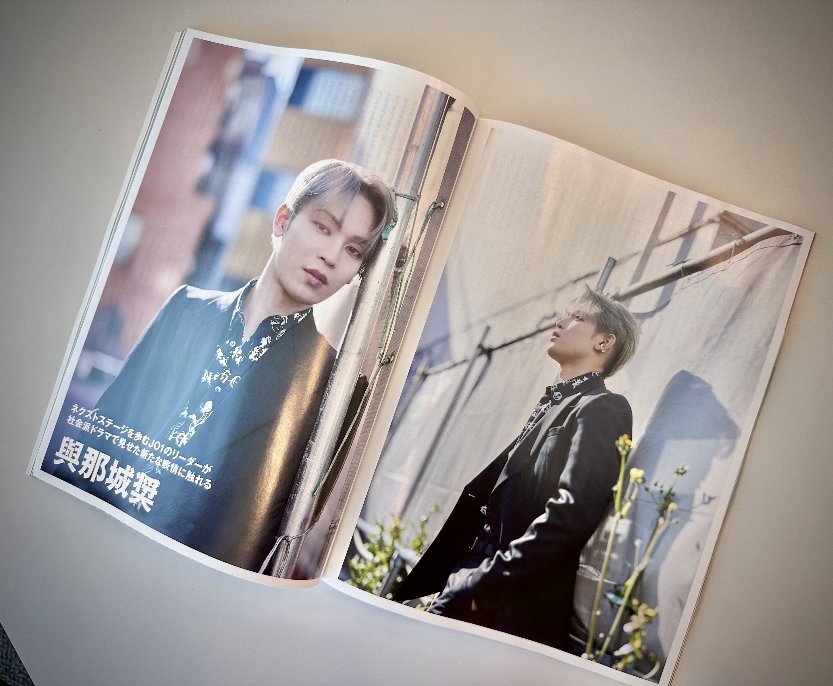 JO1 與那城奨 旧譜 OTD JO1 與那城奨 OTD KIZUNA BTD 旧譜トレカ