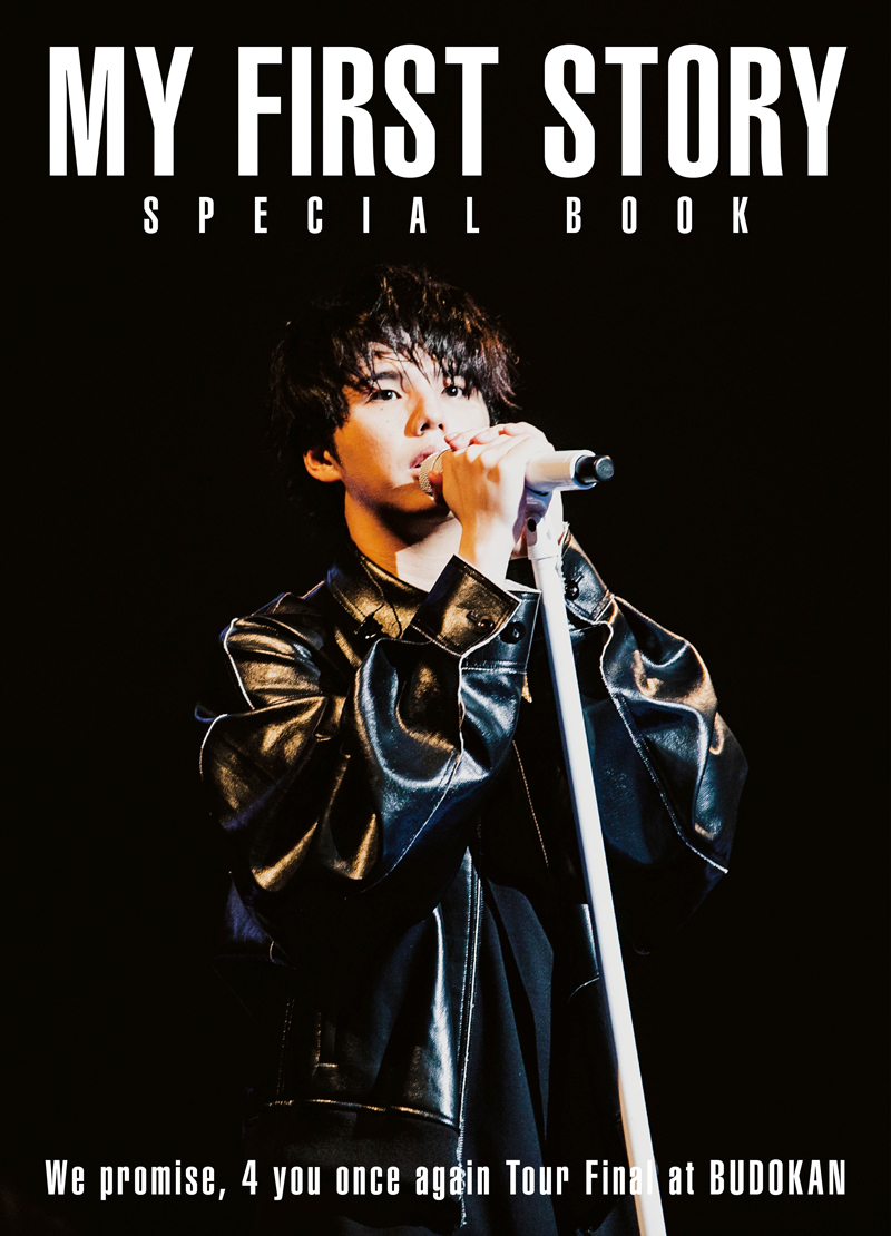 マイファス ポスター ブラックレイル サイン入り 直筆サイン入り