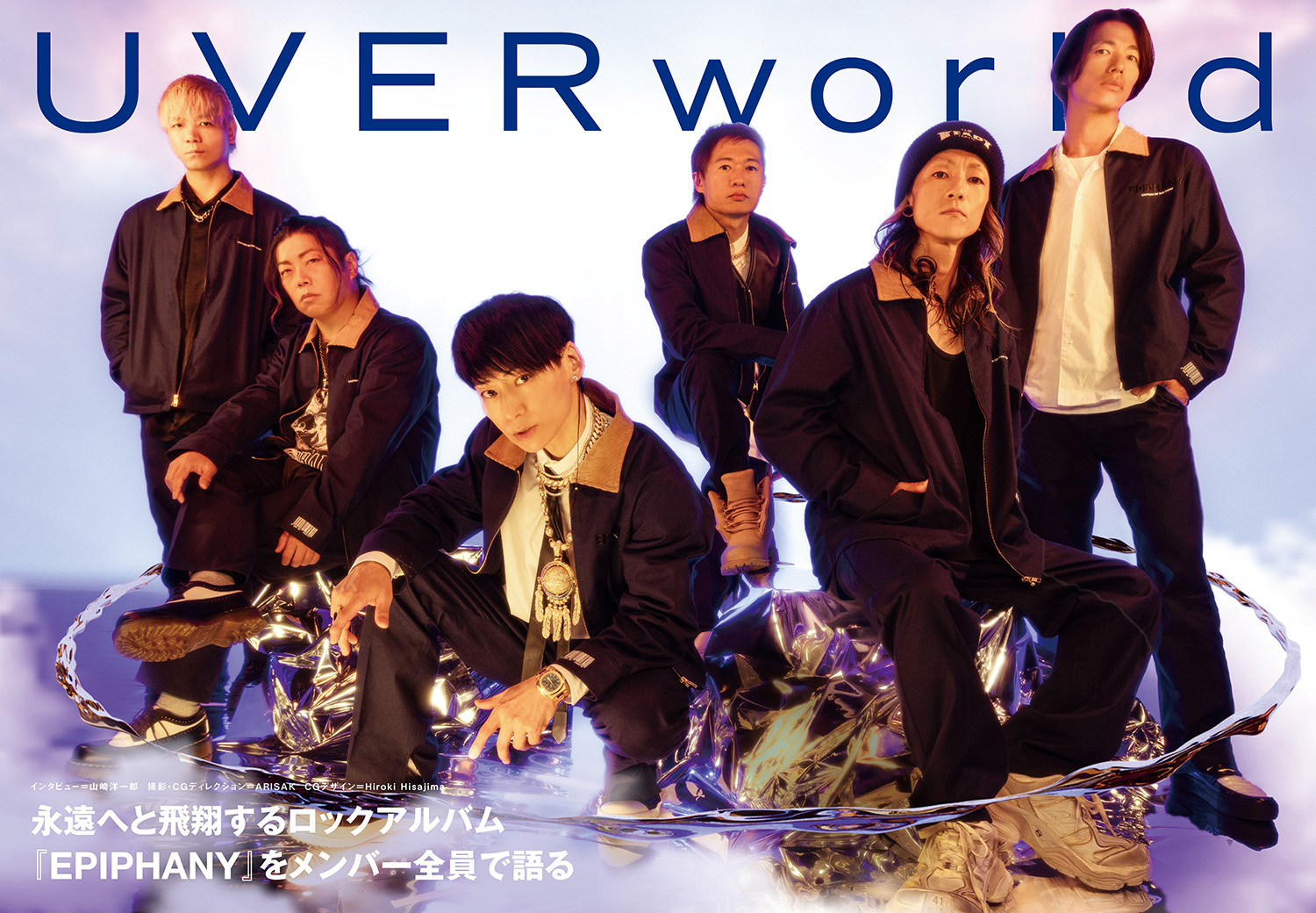商品一覧ページ | UVERworld OFFICIAL EC SHOP | UVERworld LIVE