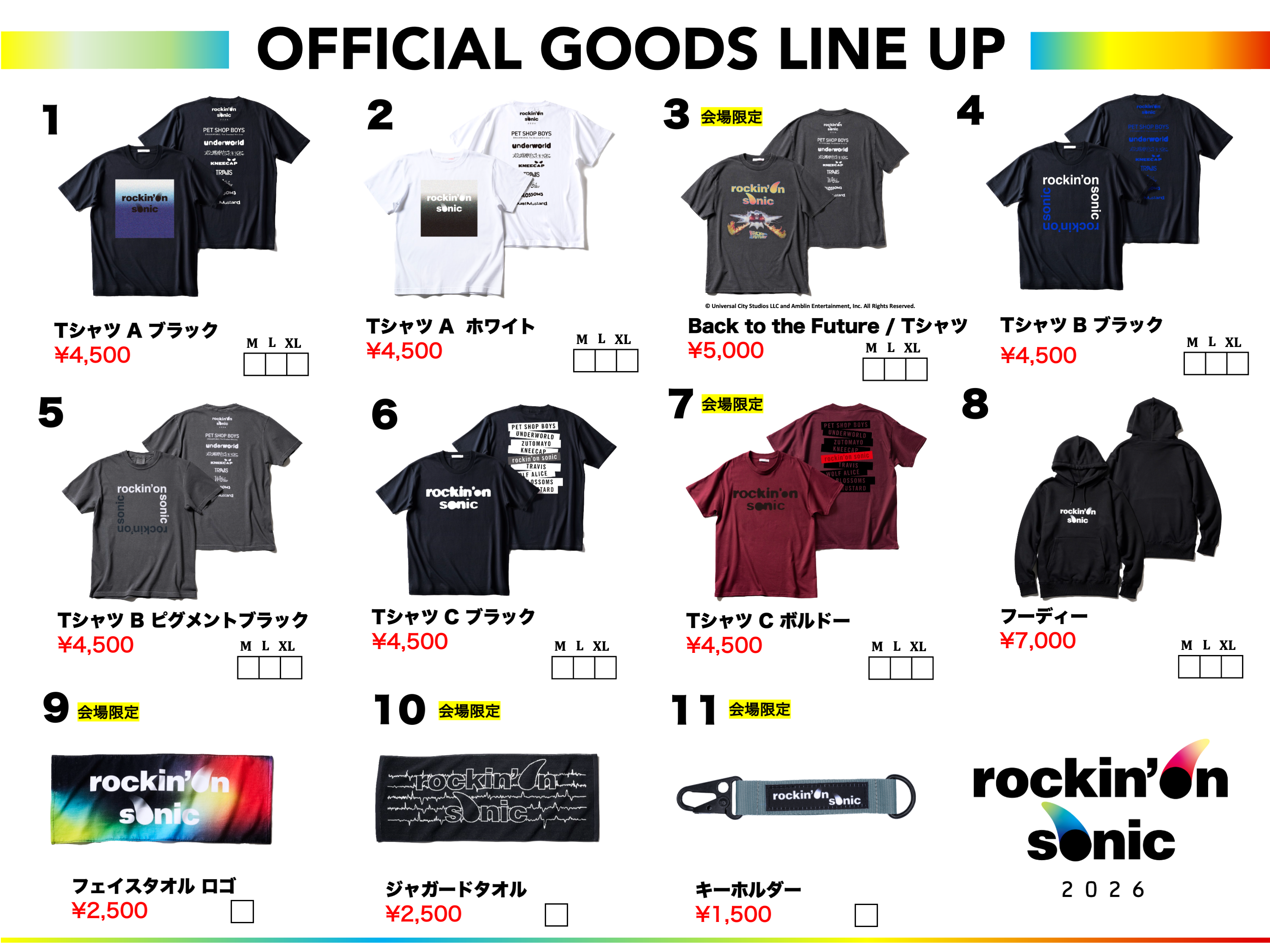 Lサイズ 会場限定 rockin on sonic コラボTシャツ SEGA | ソニック