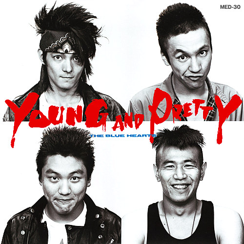 THE BLUE HEARTS、初期の3作品がデジタルリマスタリングで再発！ (2010