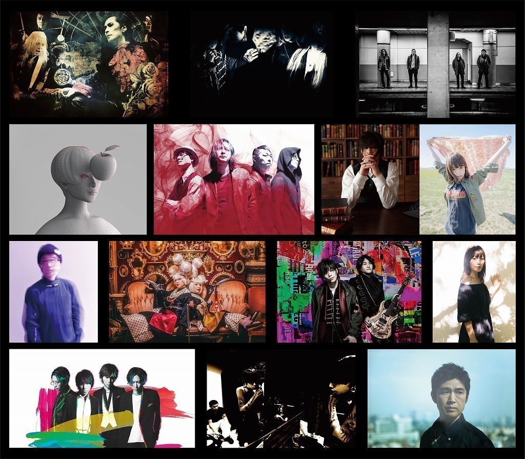 BUCK-TICK シリアス3個セット 商品一覧ページ | BUCK-TICK OFFICIAL