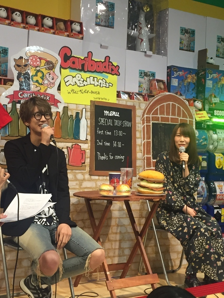 独占レポ】江口拓也&伊達朱里紗がゆるくトーク。『ジャパカン』内の