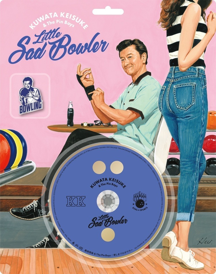 桑田佳祐 なぎさホテル キーホルダー 非売品】桑田佳祐 なぎさホテル