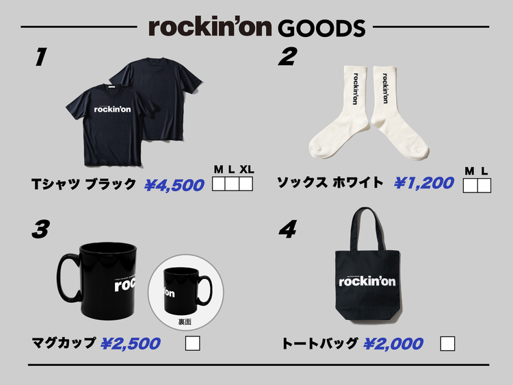 Lサイズ 会場限定 rockin on sonic コラボTシャツ SEGA | ソニック