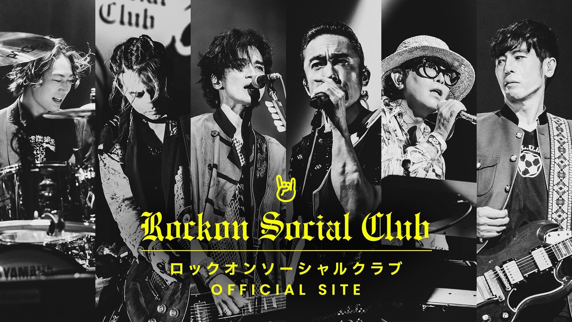 岡本健一&前田耕陽 ラジオ生出演情報 - Rockon Social Club