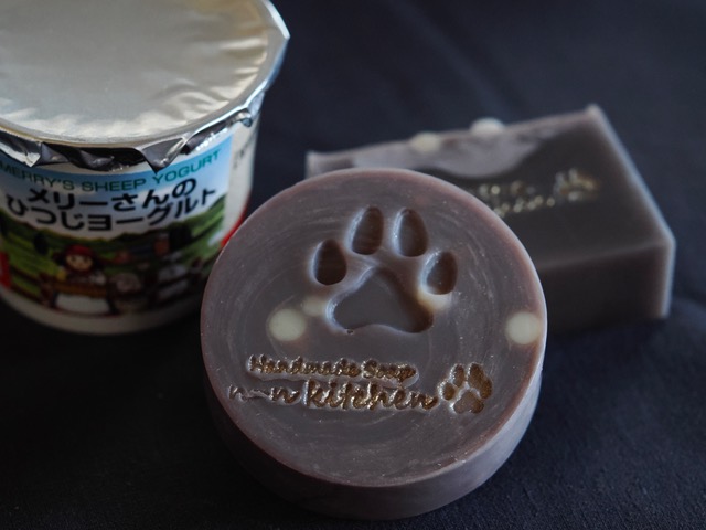 にゃんとにゃくKitchen | Rojima（ロジマ）