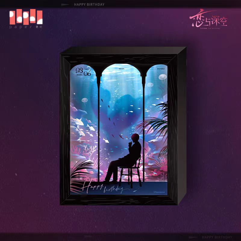 恋と深空 公式グッズ CDボックス セット 第2期・販売分【 他商品