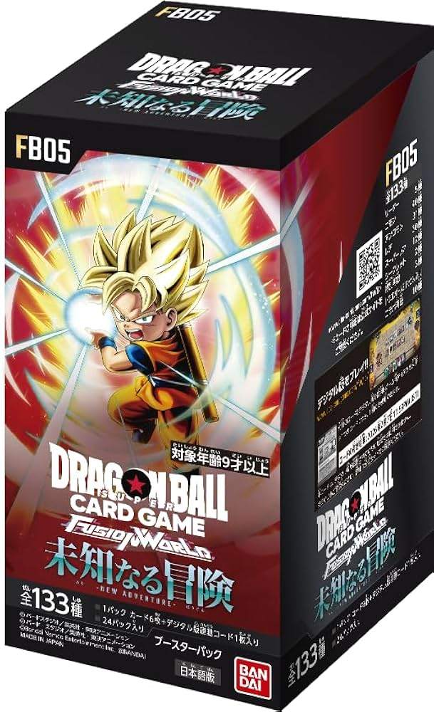 未開封BOX｜ドラゴンボール