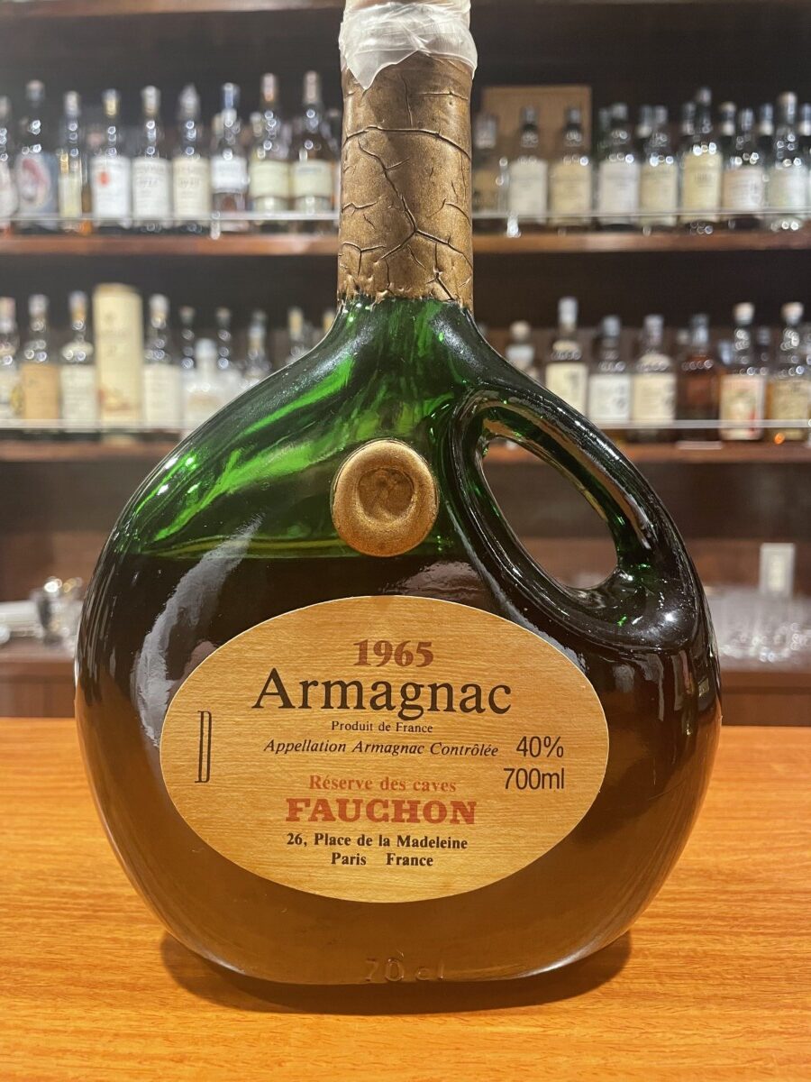 armagnac de montal ヴィンテージブランデー 1960年 armagnac de