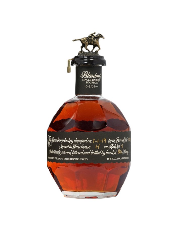 Blanton's Single Barrel Black Japanese Bourbon | Royal Batch