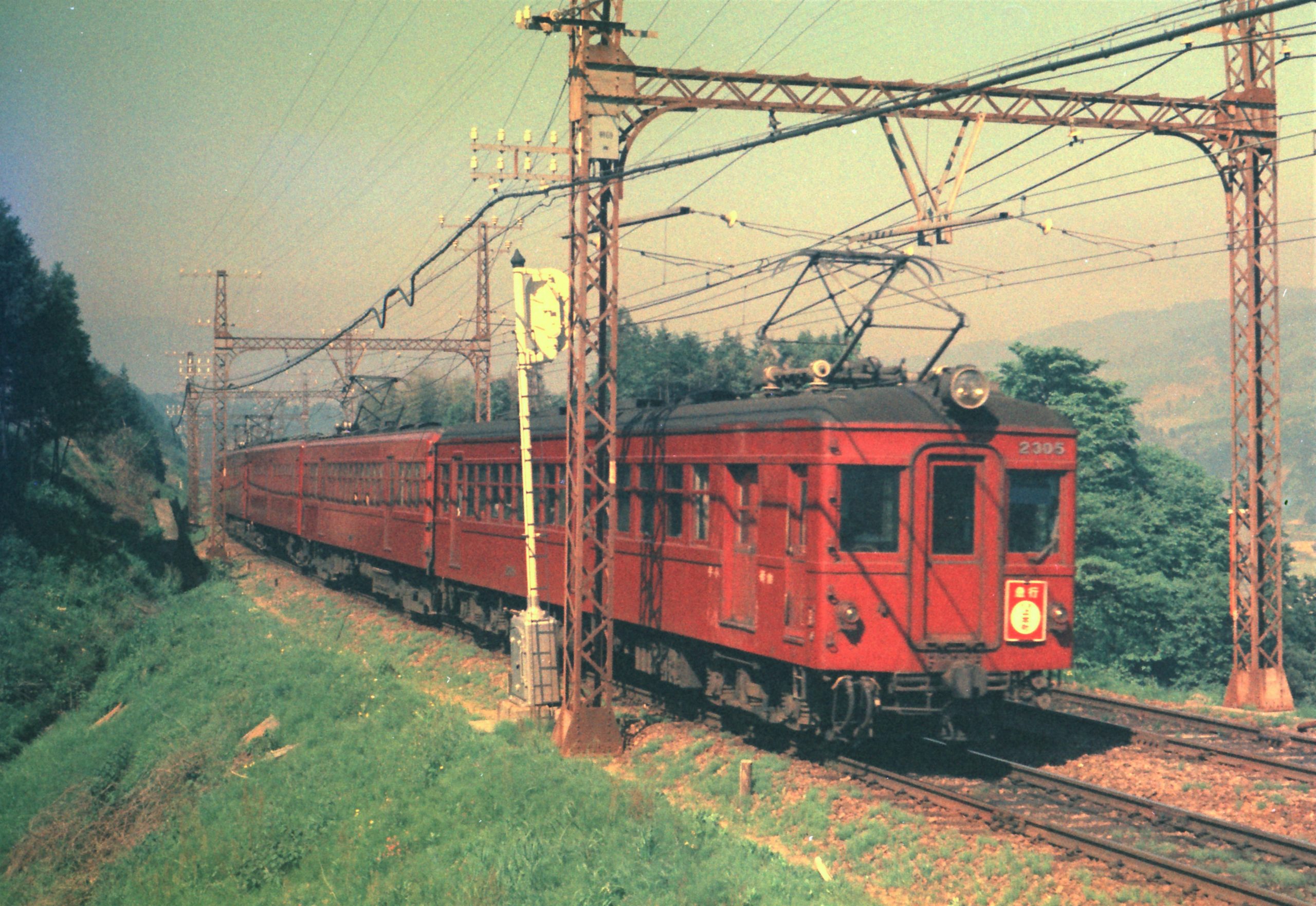 アダチ HOゲージ 私鉄名車シリーズ 参急 デトニ2300 完成品No.4003