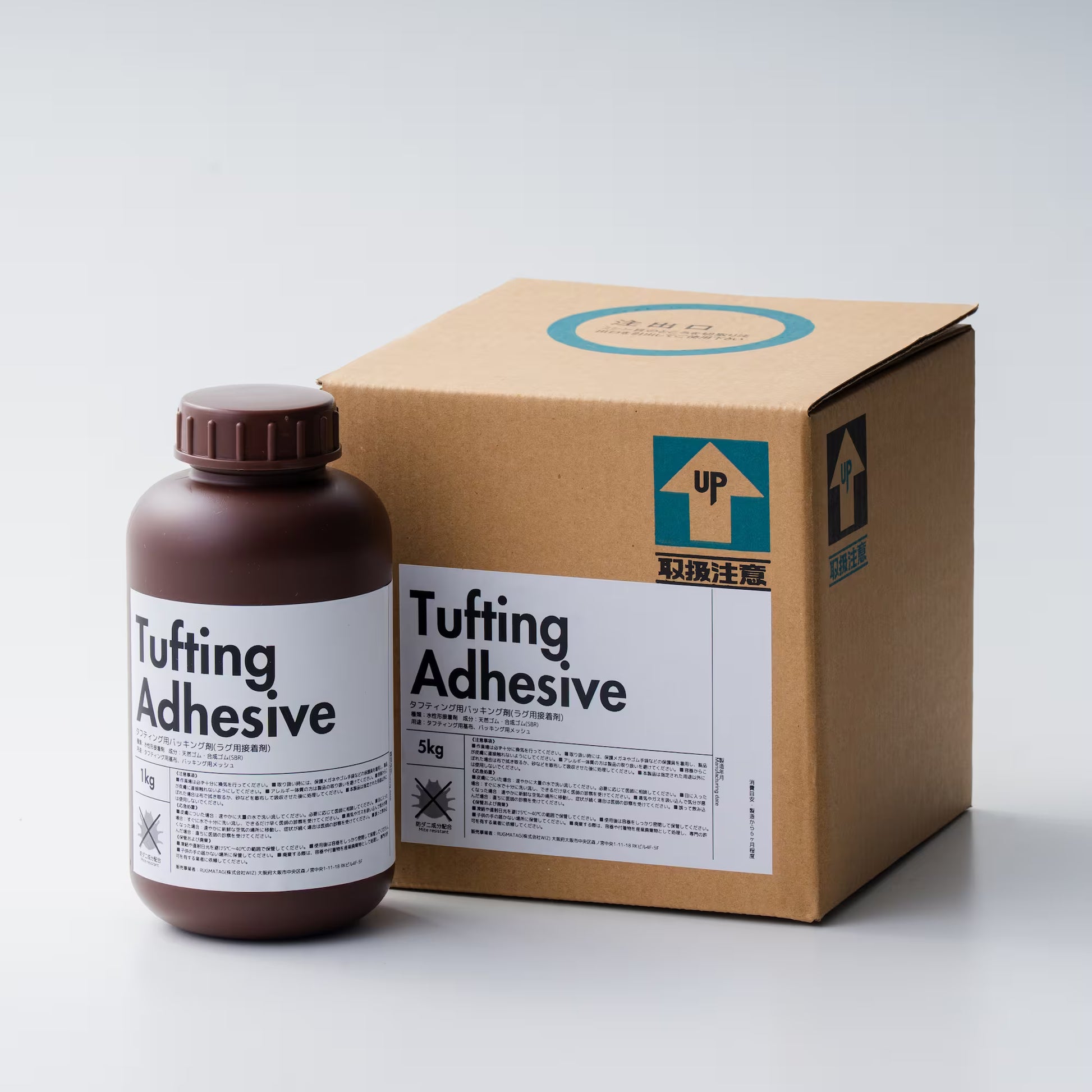 タフティング用バッキング剤 日本製 防ダニ配合 | 1kgから | 15,000円