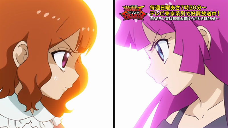 遊戯王セブンス第71話の感想】LPコントロール対決！オメガサイキック族