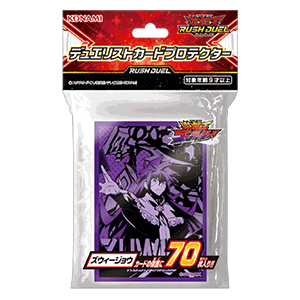 遊戯王 ニューロン スリーブ プロテクター新作3種 遊戯王 ニューロン