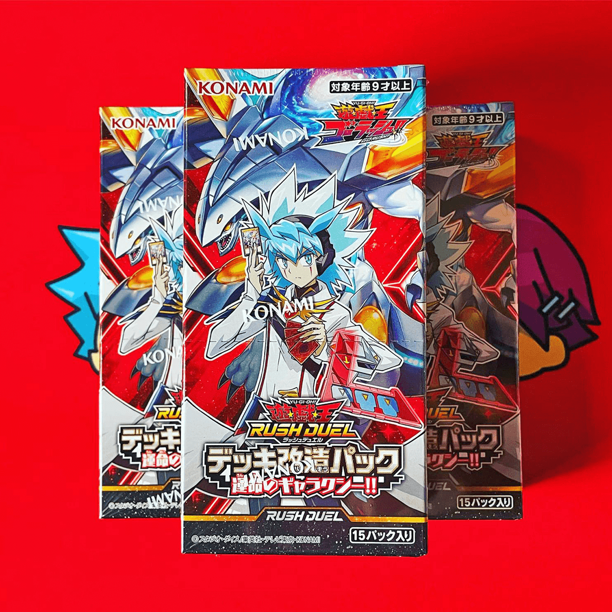 未開封】シャーマンキング 超・占事略決O・S O・Sブースター2