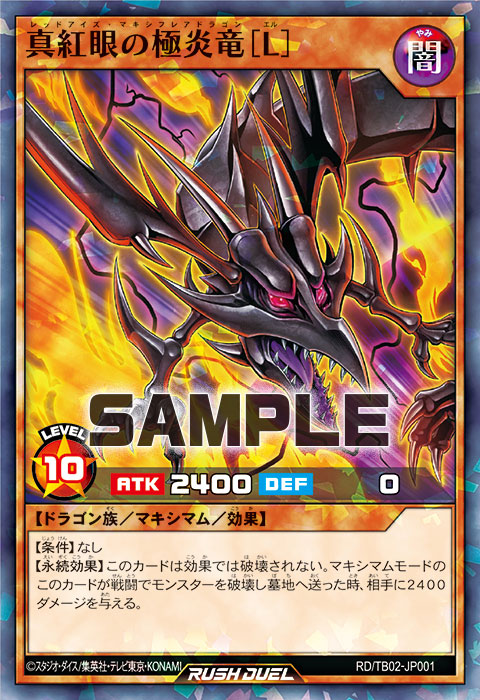 a MTG 日本語 サインド signed 現実チップ 灯争大戦 【公式通販】