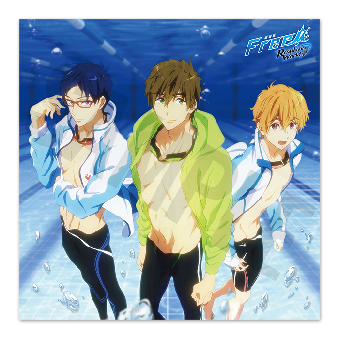Free!RW夢クリアファイルセット