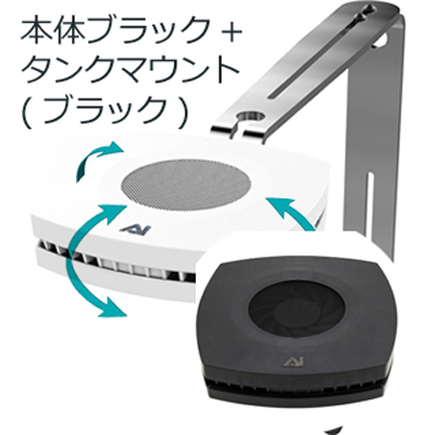 AI PRIME HD プライムHD【レヨンベールアクア】