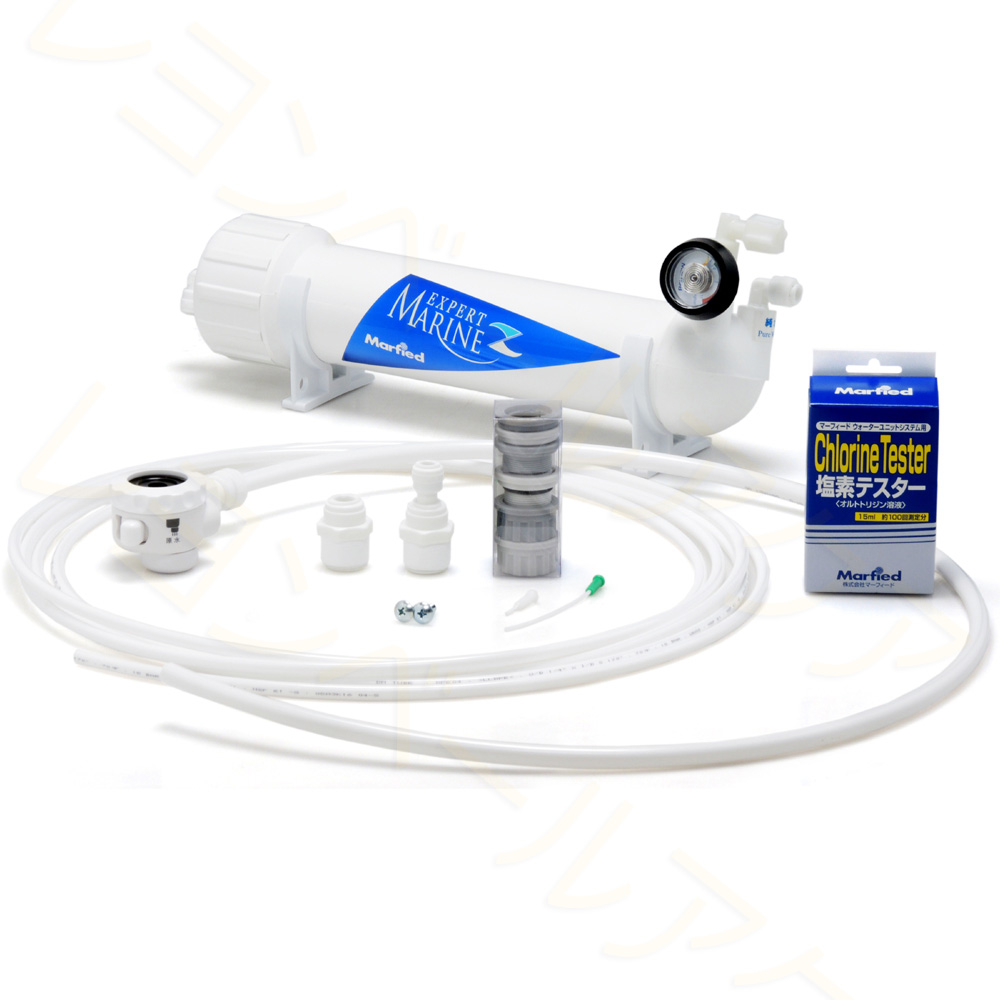 マーフィード エキスパートマリン150キット【レヨンベールアクア】
