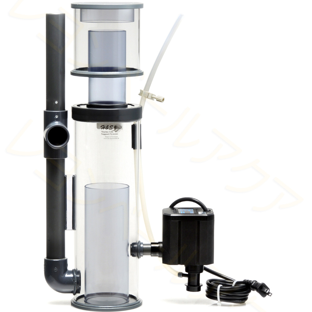 H&S プロテインスキマーHS-400 【レヨンベールアクア】