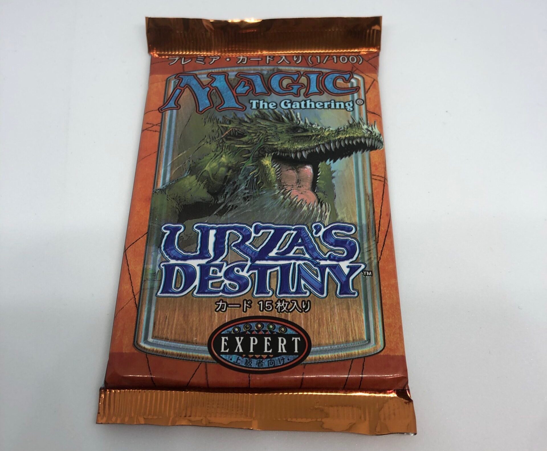 値下げ】MTG 未開封 ウルザズデスティニー 英語版 ブースターパック 1