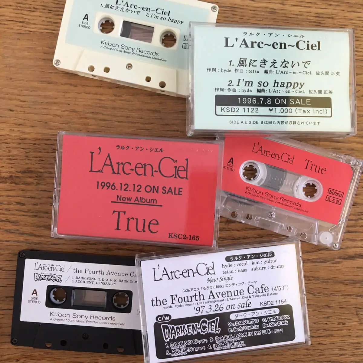 中古 Blurry Eyes カセット プロモ版 ラルク L'Arc サンプル 中古