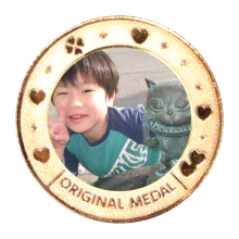 刻印無し 茶平工業 メダル 【水木しげる記念館】 刻印無し 茶平工業